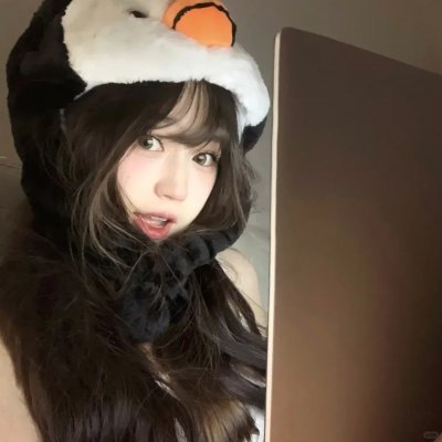 小美